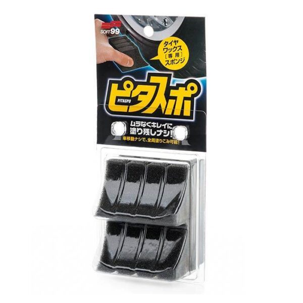 Soft99 Tire Wax Sponge 2 stk - Billede 2