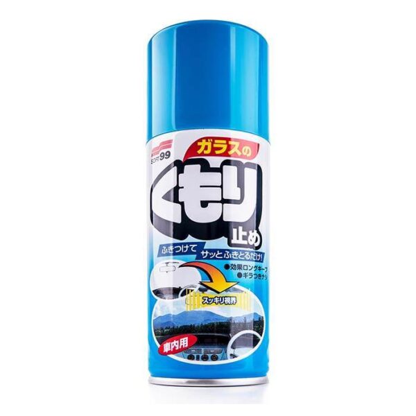 Soft99 Anti Fog spray