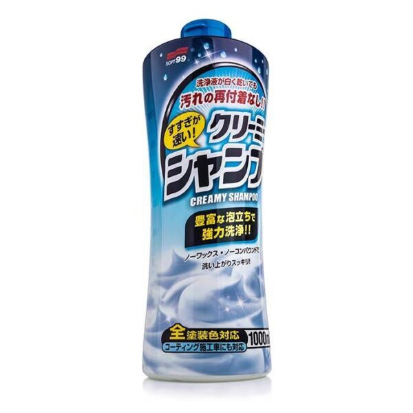 Soft99 Neutral Shampoo Creamy