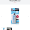 Soft99 Chrome Cleaner Metalpolish